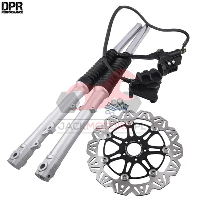 TELESKOPY > DPR PERFORMANCE - Jack Motors - Części i akcesoria